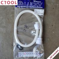 ราคา สายชักโครกใยแก้วขุ่น หัวพลาสติก ใหญ่ข้างเล็กข้าง 4หุน และ5หุน 1 2 5 8หุน ยาว 16 18 24นิ้ว Lucky ของแท้ Authentic (3739333326)