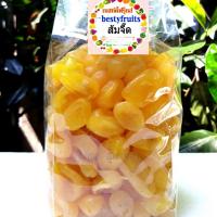 ราคา ส้มจี๊ด 1กก ส้ม กิมจ๊อ ส้มจี๊ดแช่อิ่ม ผลไม้อบแห้ง เพิ่ม ไฟเบอร์ มีวิตามินซี ชุ่มคอ ส้มจี๊ดอบแห้ง ส้มจีด ส้มจี้ด บ๊วย (1243765162)