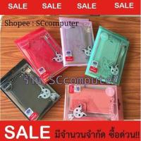 ราคา S8 S8PLUS S9 S9PLUS Samsung เคสฝาพับ Domicat มีเก็บปลายทาง เคสเปิดปิด เคสแมว (351718117)