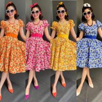 ราคา ชุดย้อนยุค ชุดทองกวาว ชุด ครื่องประดับครบเซต (1919254826)