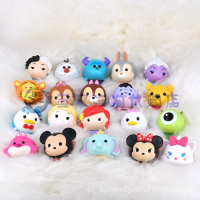 ราคา สต็อกสินค้าLip smackerตุ๊กตาการ์ตูนน่ารักสุดๆของดิสนีย์Tsum DisneyLip Balmเด็ก Q2QQ (6360431131)