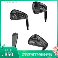 ราคา ชุดเตารีดกอล์ฟผู้ชายคัลลาเวย์ Callaway APEX Iron 19 Black Edition (17010813914)