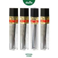 ราคา Pentel ไส้ดินสอกด ขนาด 0 5มม 12ไส้ กล่อง C505 HB 2B 3B 4B (17824913020)