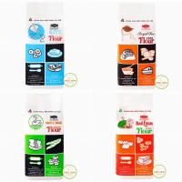 ราคา แป้งสาลี UFM ว่าว พัดโบก บัวแดง หงส์ขาว ห่าน (12240284262)