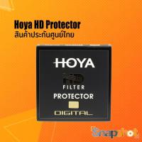 ราคา Hoya HD Protector ของแท้ ประกันศูนย์ไทย (7240026942)