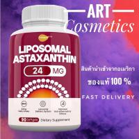 ราคา Puvagan Astaxanthin 24mg 90 Softgels Premium Astaxanthin Supplements for 1 Month Supply No 279 (17068883777)