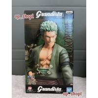 ราคา โซโล วันพีช Grandista Nero Roronoa Zoro onepiece (20118513422)