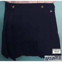 ราคา กระโปรงนักเรียน อนุบาลหญิง สีน้ำเงิน เฉพาะกระโปรง มีบริการชำระเงินปลายทาง (9812184680)