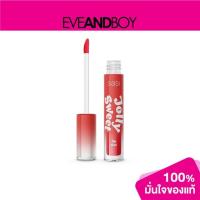 ราคา SASI Jolly Sweet Lip Tint 3 g ลิปทินต์สูตรน้ำ (16334976082)