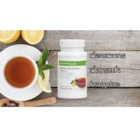 ราคา Herbalife Green Tea Lemon Flavor ชาเขียวสกัดผงกลิ่นมะนาว (4383641867)