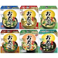 ราคา Otago ซุปกึ่งสำเร็จรูป แบบกล่อง ซุปไข่ ซุปใส โอทาโกะ ไข่สาหร่าย ซุปมิโสะ ซุปไข่ผักโขม ซุปใสผสมเห็ดหอม Egg Soup (6435864802)