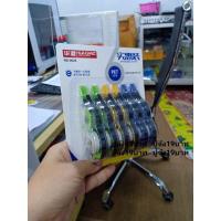 ราคา เทปลบคำผิด แพ็ค6ม้วน ลิควิด ที่ลบคำผิดแบบเทป ลิควิดเทป ลิควิดแบบเทป DBST 0037 (15743637633)