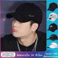 ราคา หมวก Nike ของแท้ พร้อมส่ง มาพร้อมป้าย Tag และถุงใส่ หมวกแก๊ป ของแท้ แน่นอน 100 (12939760701)