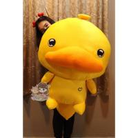 ราคา ตุ๊กตาเป็ดคาโมะ น่ารักมาก Kamonohashikamo (5551306464)