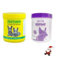 ราคา ZOOTAVIT ZOOTAMIN ซูตาวิท ซูตามิน 247 G 380เม็ด (3916085456)