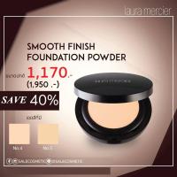 ราคา จัดโปร ลด 50 อยู่จ้า แป้งผสมรองพื้น Laura Mercier Smooth Finish Foundation Powder 9 2 g (927918235)