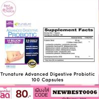 ราคา Trunature Advanced Digestive Probiotic 100 Capsules พร้อมส่ง exp11 2022 (5083877481)