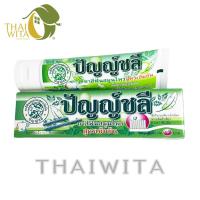 ราคา ผลิต 07 2022 ยาสีฟันปัญญ์ชลี ยาสีฟันสมุนไพรสูตรเข้มข้น 80 กรัม 1 หลอด ของแท้ (1881457145)