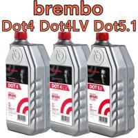 ราคา น้ำมันเบรคbrembo dot4 dot4LV dot5 1 (5136823524)