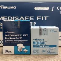 ราคา พร้อมส่ง ตรวจน้ำตาล Terumo Medisafe fit ถ้วย เข็ม (10861408388)