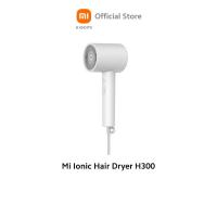 ราคา Xiaomi Mi Ionic Hair Dryer H300 White ไดร์เป่าผม เครื่องเป่าผม ดีไซน์เรียบหรู ขนาดกะทัดรัด น้ำหนักเบา เป่าผมแห้งได้อย่างรวดเร็ว ประกันศูนย์ 1ปี (12995285320)