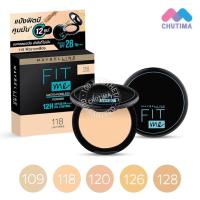 ราคา เมย์เบลลีน แป้งฟิตมี คุมมัน แมท พอร์เลส พาวเดอร์ 6 กรัม Maybelline Fit Me Matte Poreless powder 6 g SPF 28PA (6614171329)