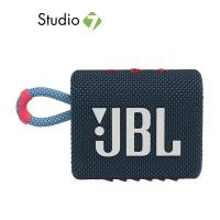ราคา JBL Bluetooth Speaker 2 0 Go 3 ลำโพงบลูทูธ by Studio7 (7667210588)