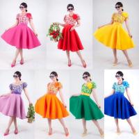 ราคา ชุดย้อนยุค ชุดทองกวาว ครบเซต (4414867410)