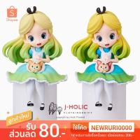 ราคา แท้ ญี่ปุ่น Alice Disney Characters Sprinkles Sugar Othercolor ver SEGA Figure Alice in Wonderland ฟิกเกอร์ อลิซ (8885879038)