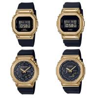 ราคา Casio G Shock G Shock Mini รุ่น GM 2100G GM 2100G 1A9 GM S2100GB GM S2100GB 1A GM 5600G GM 5600G 9 GM S5600GB 1 (20036205315)