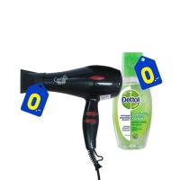 ราคา Special Set Ceflar ไดร์เป่าผม รุ่น CHD 011 Dettol เจลล้างมืออนามัยแอลกอฮอล์ 70 สูตรหอมสดชื่นผสมอโลเวล่า 50 มล (18641056733)