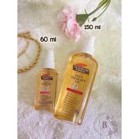 ราคา พร้อมส่ง Palmer s Cocoa Butter Formula Skin Therapy Oil Rosehip Fragrance (12821807453)