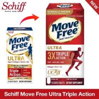 ราคา Schiff Move Free Ultra Triple Action Joint Supplement 75 Tablets เสริมสุขภาพข้อกระดูกอ่อนและกระดูก (5262186236)