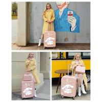 ราคา กระเป๋าเดินทางล้อลาก กระเป๋าเดินทาง 20 นิ้วลายการ์ตูน กระเป๋าเดินทาง กระเป๋าเดินทางล้อลาก กระเป๋าเดินทางล้อลาก 20 นิ้ว (20235231941)