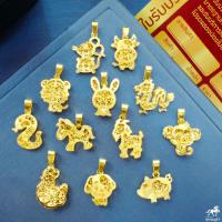 ราคา จี้ทองคำนักษัตร 1 กรัม ทองคำแท้ 96 5 ขายได้ จำนำได้ มีใบรับประกัน ต่างหูทอง ต่างหูทองคำแท้ (8447984608)