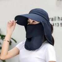 ราคา หมวกกันแดดปีกกว้าง หมวกกันแดด UV ป้องกัน 360 องศา สามารถแยกชิ้นได้ (3538261610)