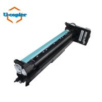 ราคา หน่วยลูกดรัมป์ GPR 34 35 NPG 50 51 C EXV32 33 คุณภาพสูง สําหรับ Canon IR2520 2525 2530 2535 2545 IR2545 IR2525 IR2530 IR2535 IR2520 (18901360940)