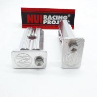 ราคา หางปลา NUI แท้ สำหรับใส่อามกล่องยืด 2 นิ้ว เวฟ110i ซุปเปอร์คัพ เวฟ125 ใส่อามหนุ่ย อามดำคลองเตย อามเซินเรสซิ่งได้ (13723002473)