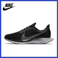ราคา สินค้าลิขสิทธิ์แท้Nike Zoom Pegasus 35 Turboรองเท้าวิ่งผู้ชายและผู้หญิง (16959505271)