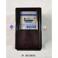 ราคา Holley DT58 มิเตอร์จานหมุน 3 เฟส 4 สาย แบบต่อตรง 5ACT 15 45 A 30 100 A (2425683016)