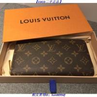 กระเปาสตางคผชาย Louis Vuitton ราคา 16000 พรอมสง  Shopee Thailand