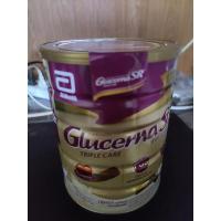 ราคา ส่งถูก ใหม่ Glucerna SR 850g กลูเซอน่า สำหรับผู้ป่วยเบาหวาน หมดอายุ ต้นปี 24 (21307597650)