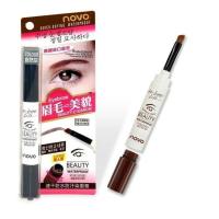 ราคา เจลเขียนคิ้ว โนโว เจลเขียนคิ้ว ของแท้100 NO 5068 NOVO BEAUTY EYEBROW GEL 3g เจลคิ้วกันน้ำ (1498108282)