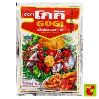 ราคา Gogi โกกิ แป้งทอดกรอบ 150 กรัม (379991526)