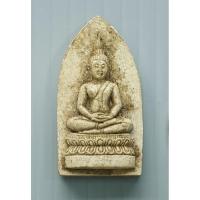 ราคา พระผง สมเด็จศิริราชร้อยปี พ ศ 2531 ที่ระลึกครบ 100ปี โรงพยาบาลศิริราช ร 9 พระราชทานผงจิตรลดา พระดี พิธีใหญ่ (19337137499)