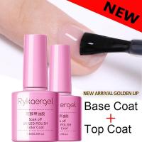 ราคา พร้อมส่ง Top Coat เคลือบสีเล็บเจล base coat MATTE TOP UV LED Gel Polish Soak Off ทาเล็บเจล สีทาเล็บเจล สีเจล 7 3ML (11144117749)