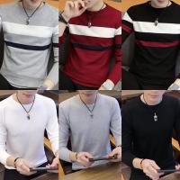 ราคา เสื้อกันหนาวไหมพรม เสื้อสเวตเตอร์ผู้ชาย สไตล์เกาหลี ผ้านุ่ม M829 (13552890072)