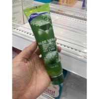 ราคา Skinter Guard Aloe Vera 100 120 G สกินเตอร์การ์ด อโล เวร่า เจลว่านหางจระเข้ (2041831489)
