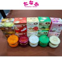 ราคา 1ชิ้น Kim ครีมไข่มุก 5 สูตร ไข่มุกผสมบัวหิมะ ไข่มุกคอลลาเจน โสมผสมผงไข่มุก ขมิ้นบัวหิมะ กันแดดไข่มุกบัวหิมะ (9376772358)