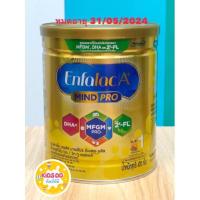 ราคา นมผง นม Enfalac A Mind Pro สูตร 1 ขนาด 400 กรัม (21813982833)